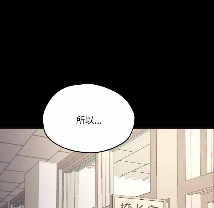 第17张