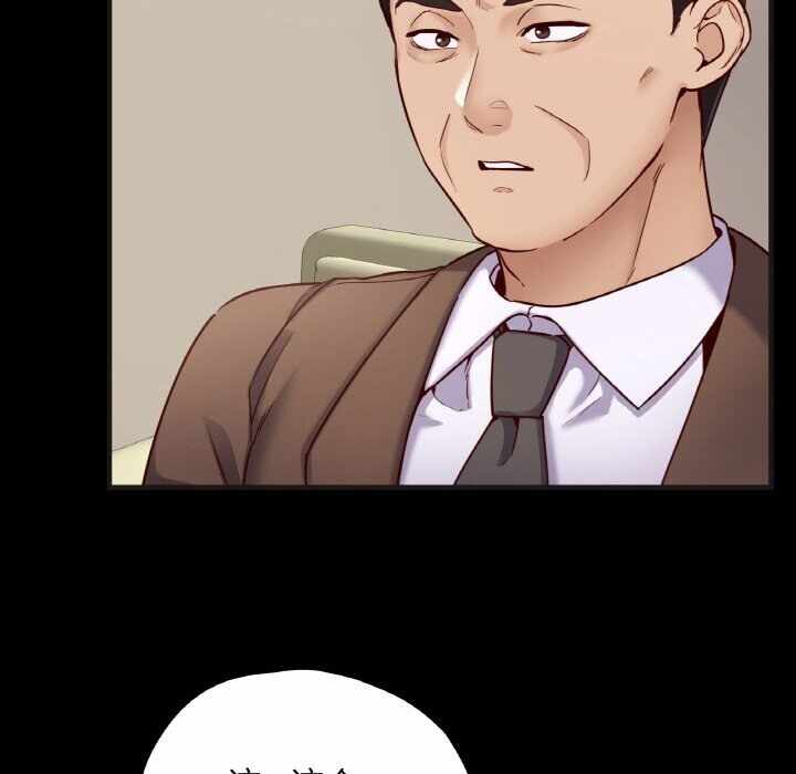 第37张