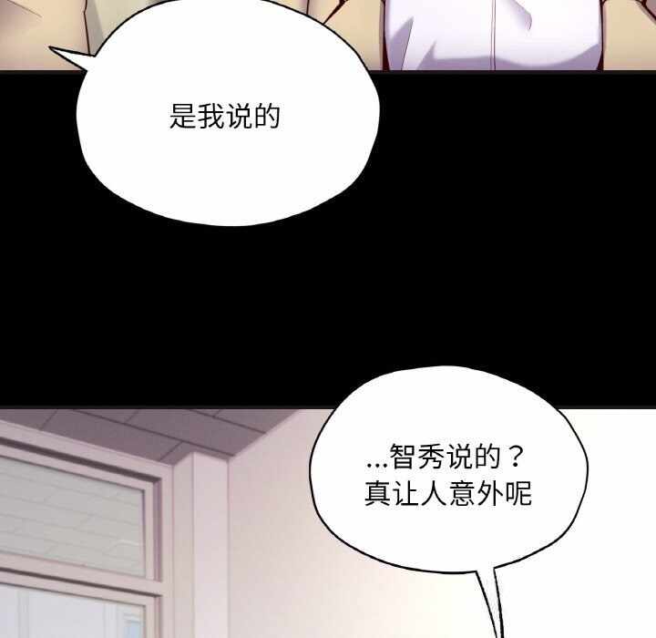 第42张