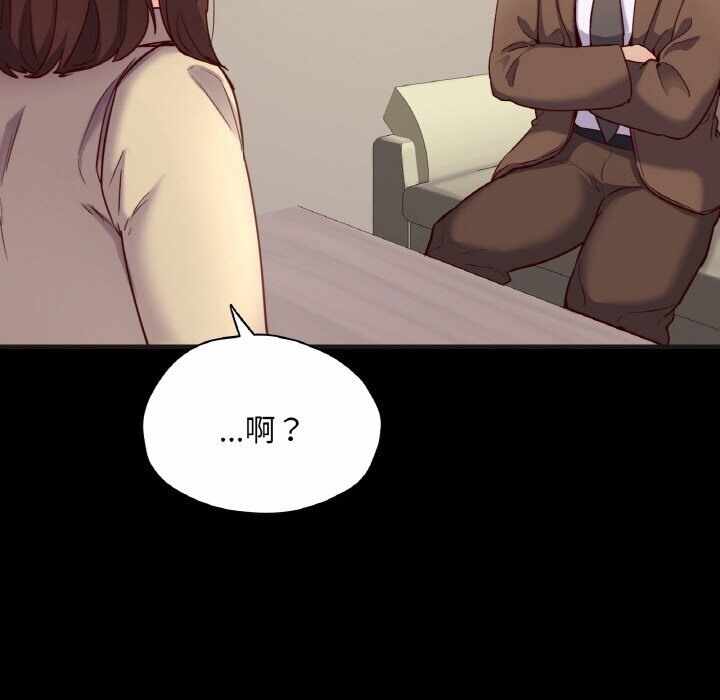 第66张