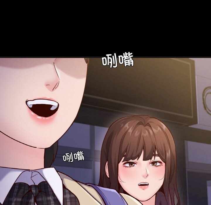 第71张
