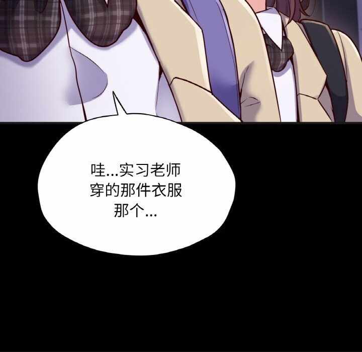 第73张