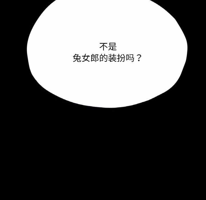 第78张