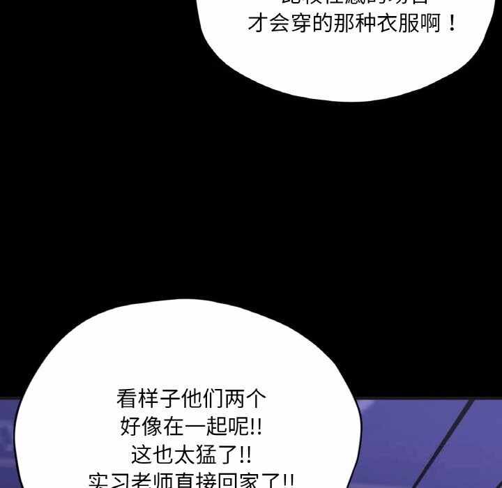 第85张