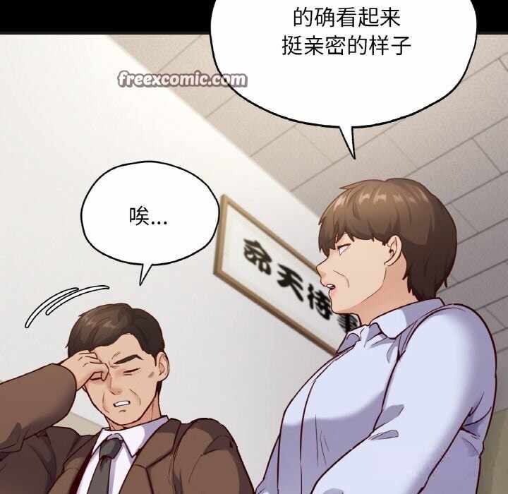 第116张