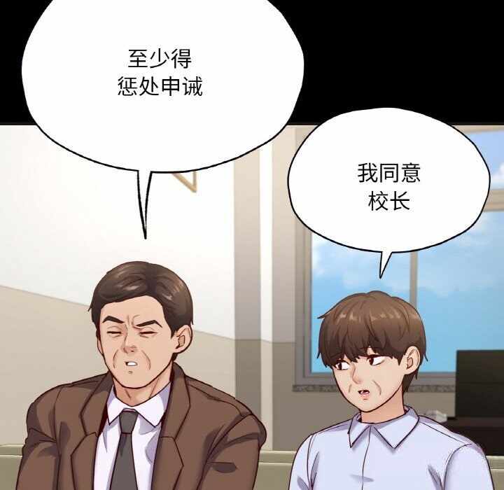第135张