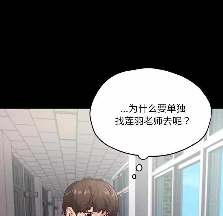 第149张