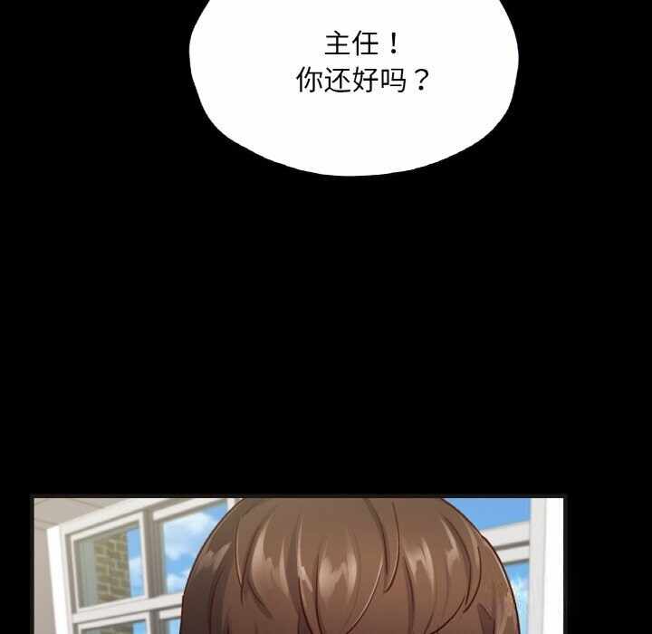 第5张