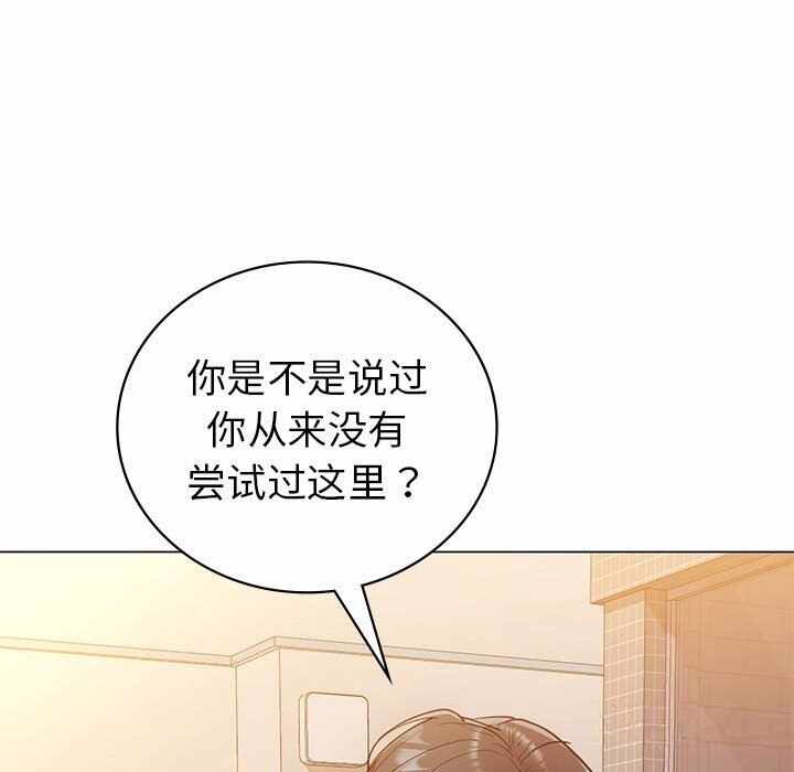 第69张