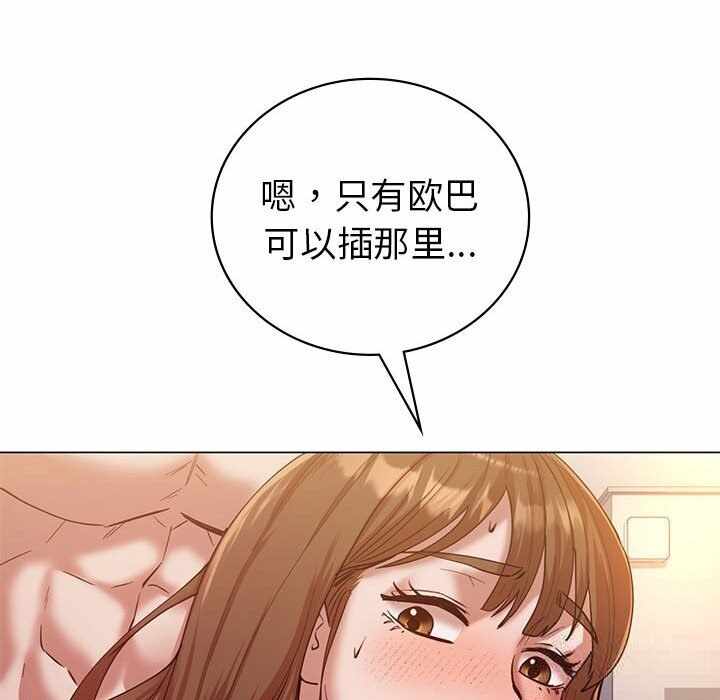 第72张