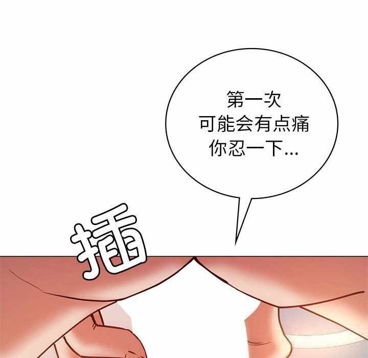 第74张