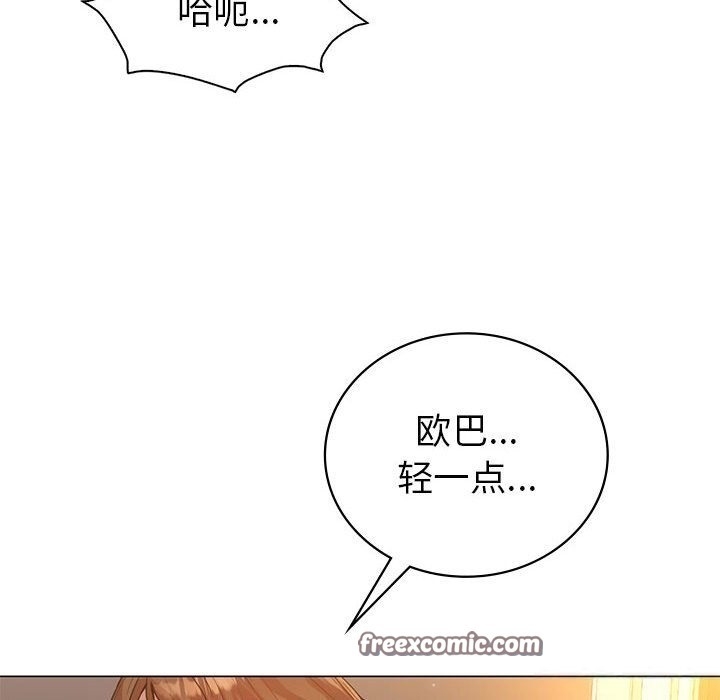 第76张