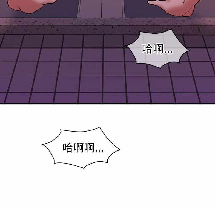 第87张