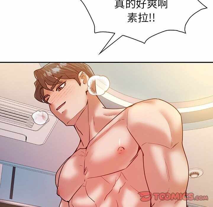 第91张
