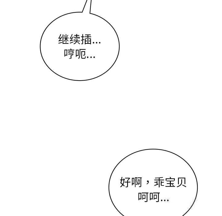 第98张
