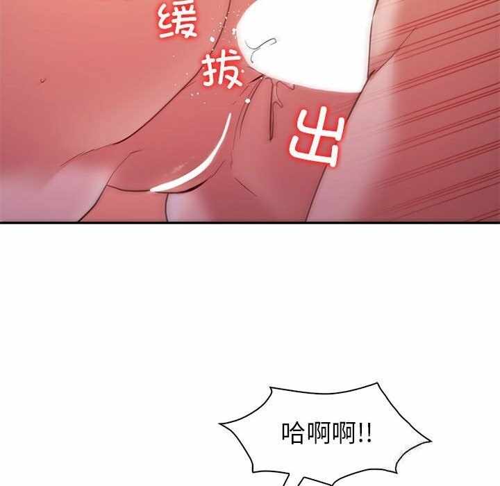 第104张