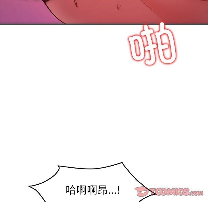 第2张