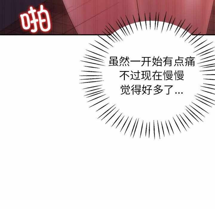 第7张