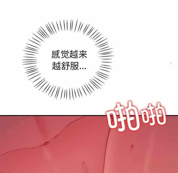 第9张