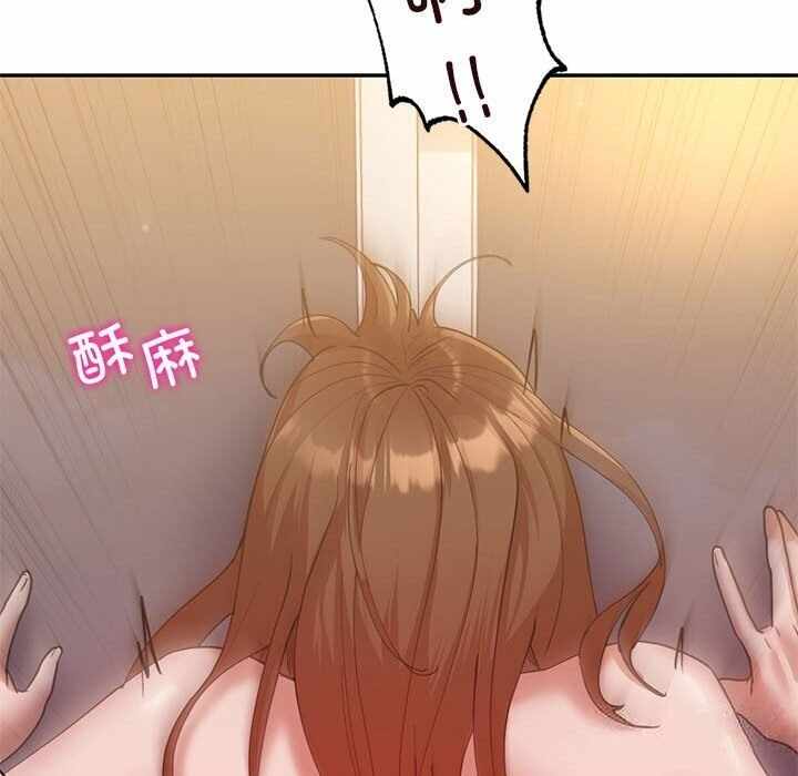 第34张