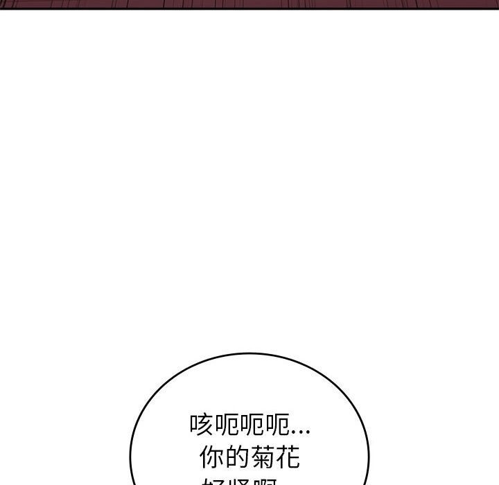 第40张