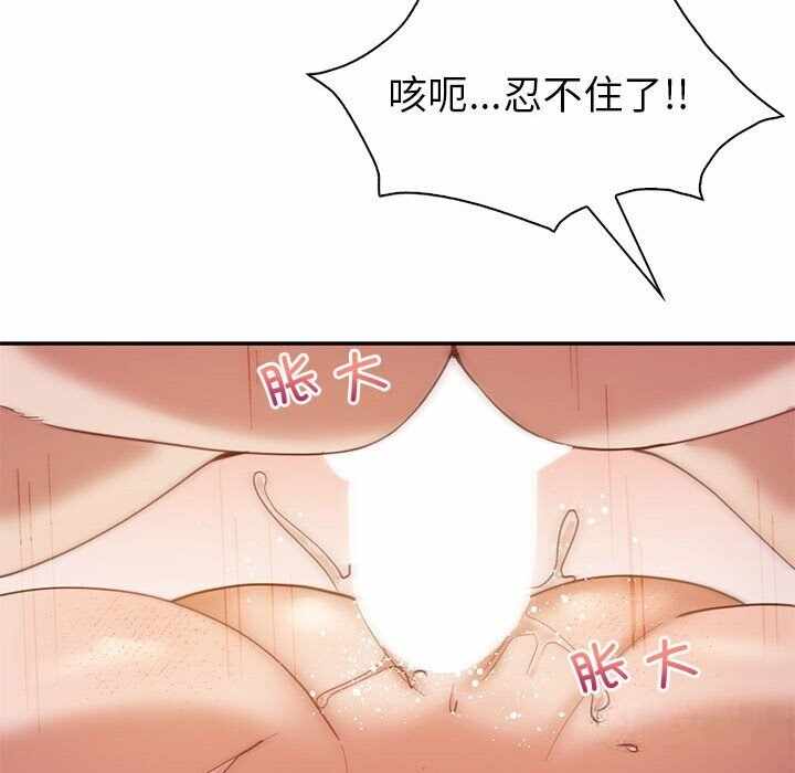 第60张