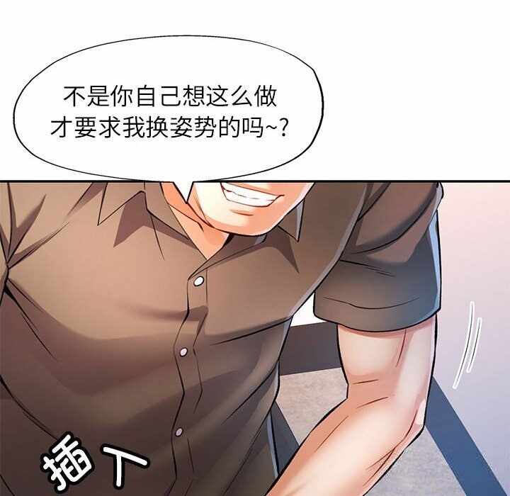 第40张