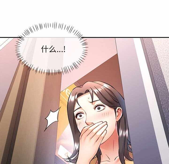 第43张
