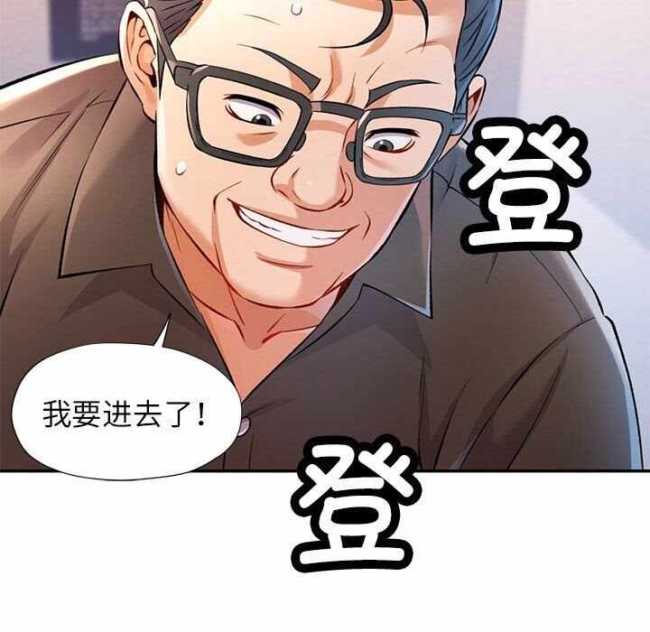 第50张