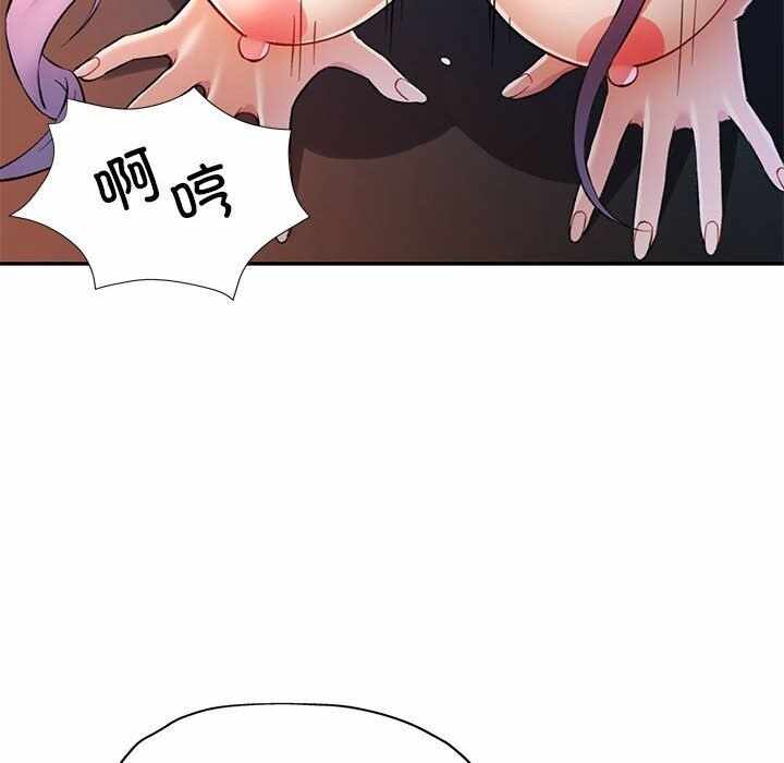 第59张