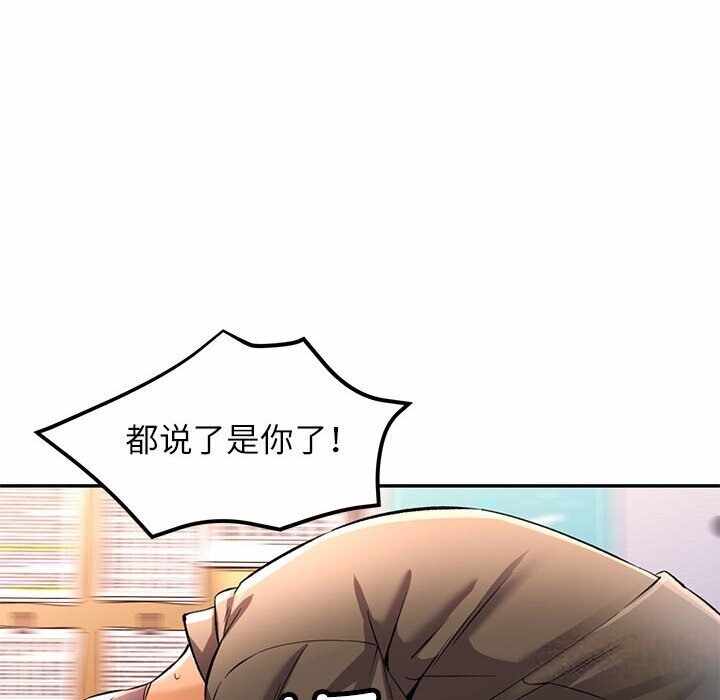 第81张