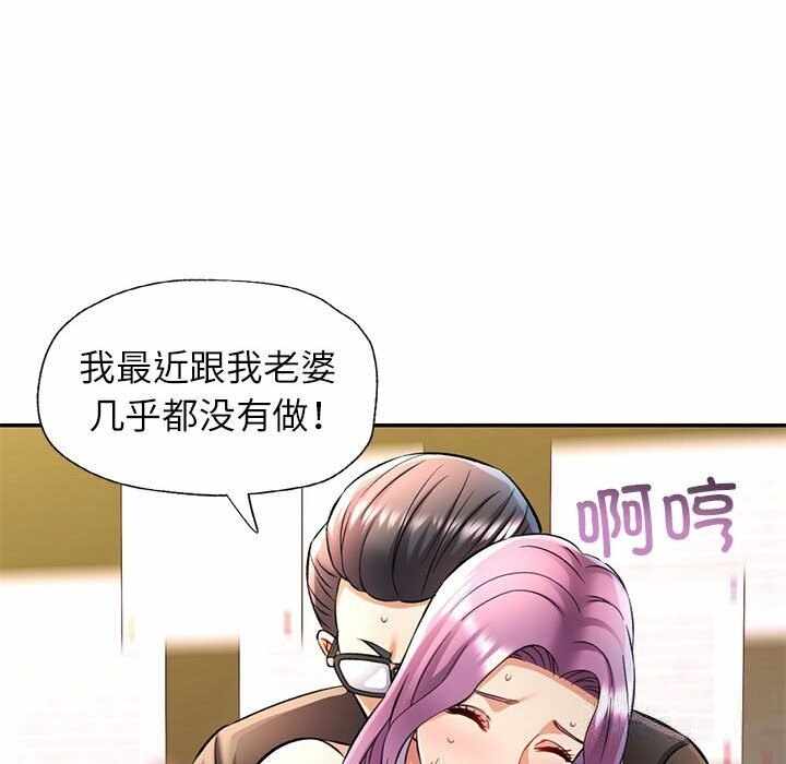第86张