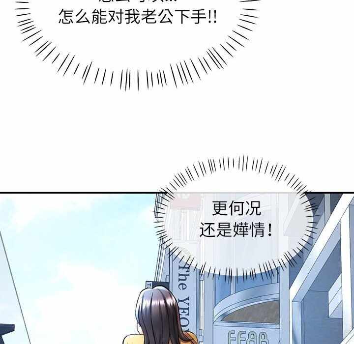 第109张