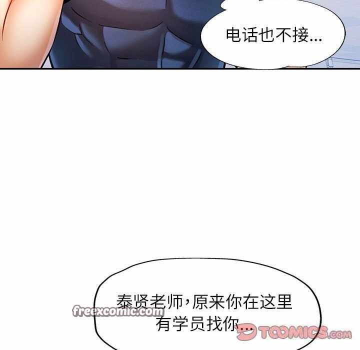 第125张