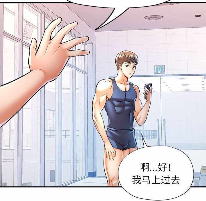 第128张