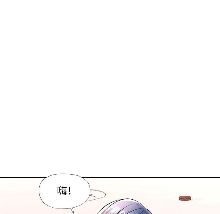 第130张