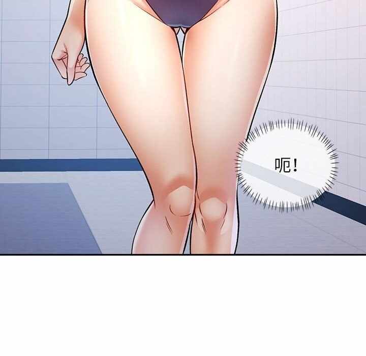 第133张