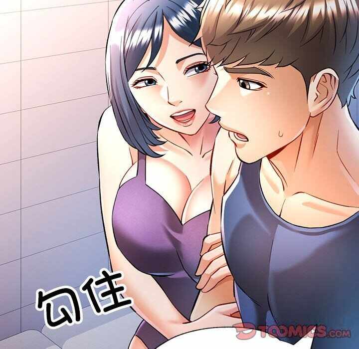 第138张