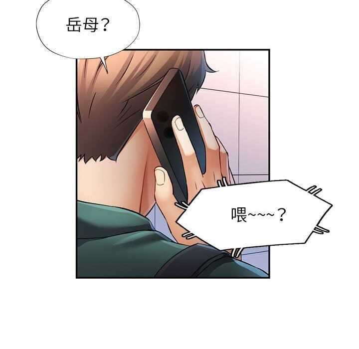 第9张