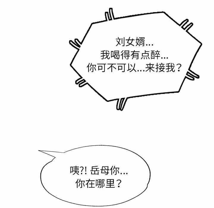 第11张