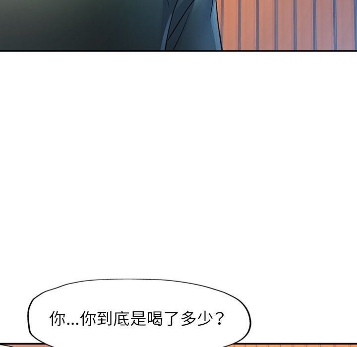 第17张