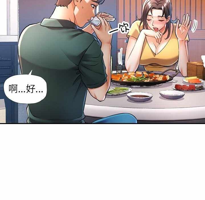 第39张