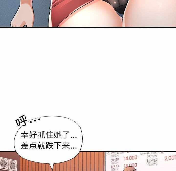 第54张