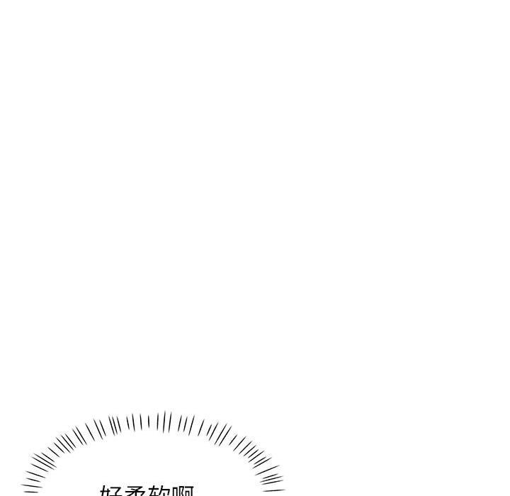 第76张