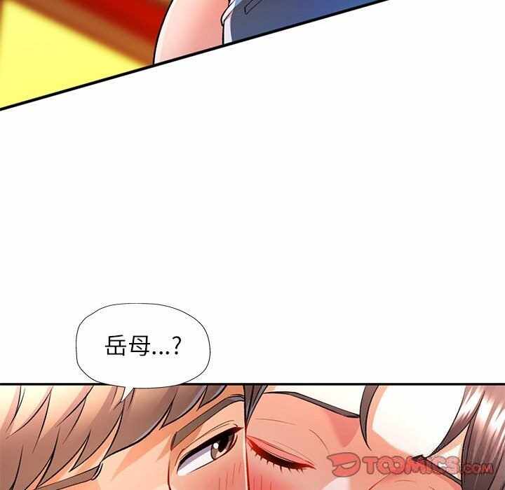 第85张