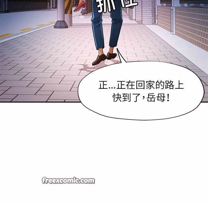 第103张