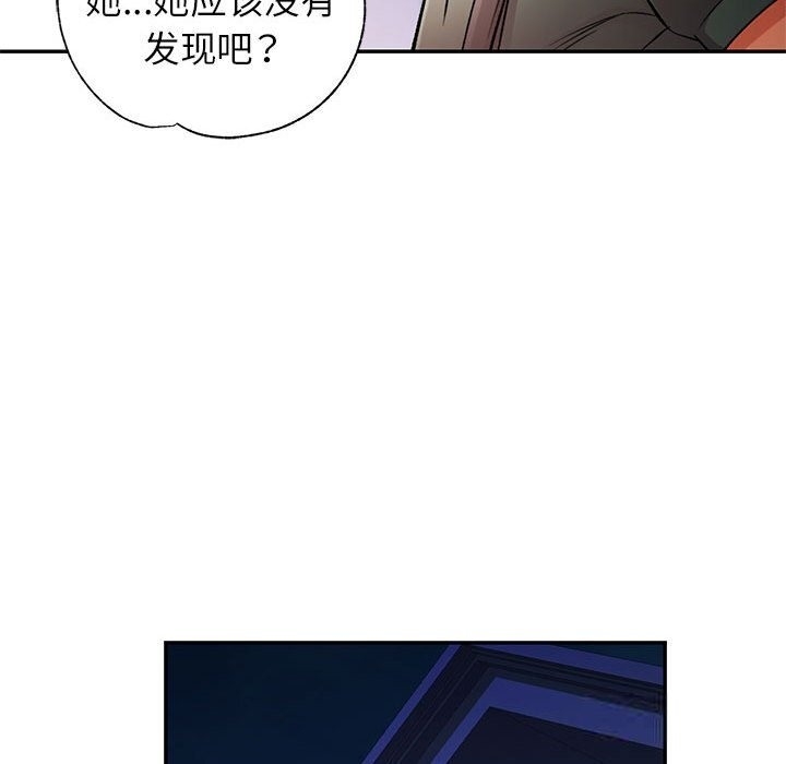 第107张