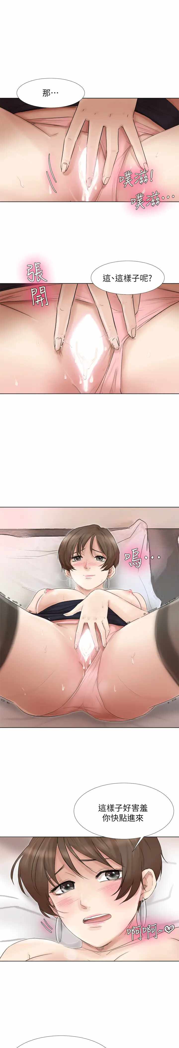 第5张