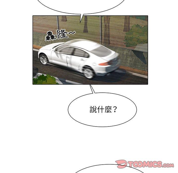 第64张