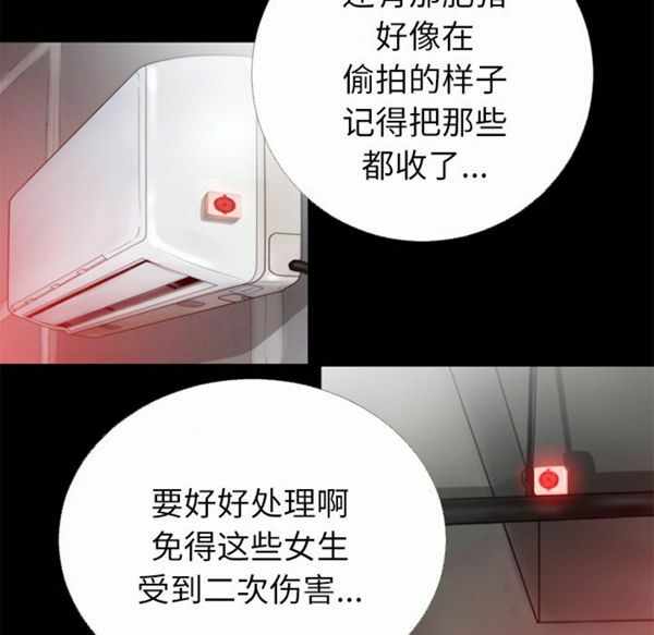 第93张